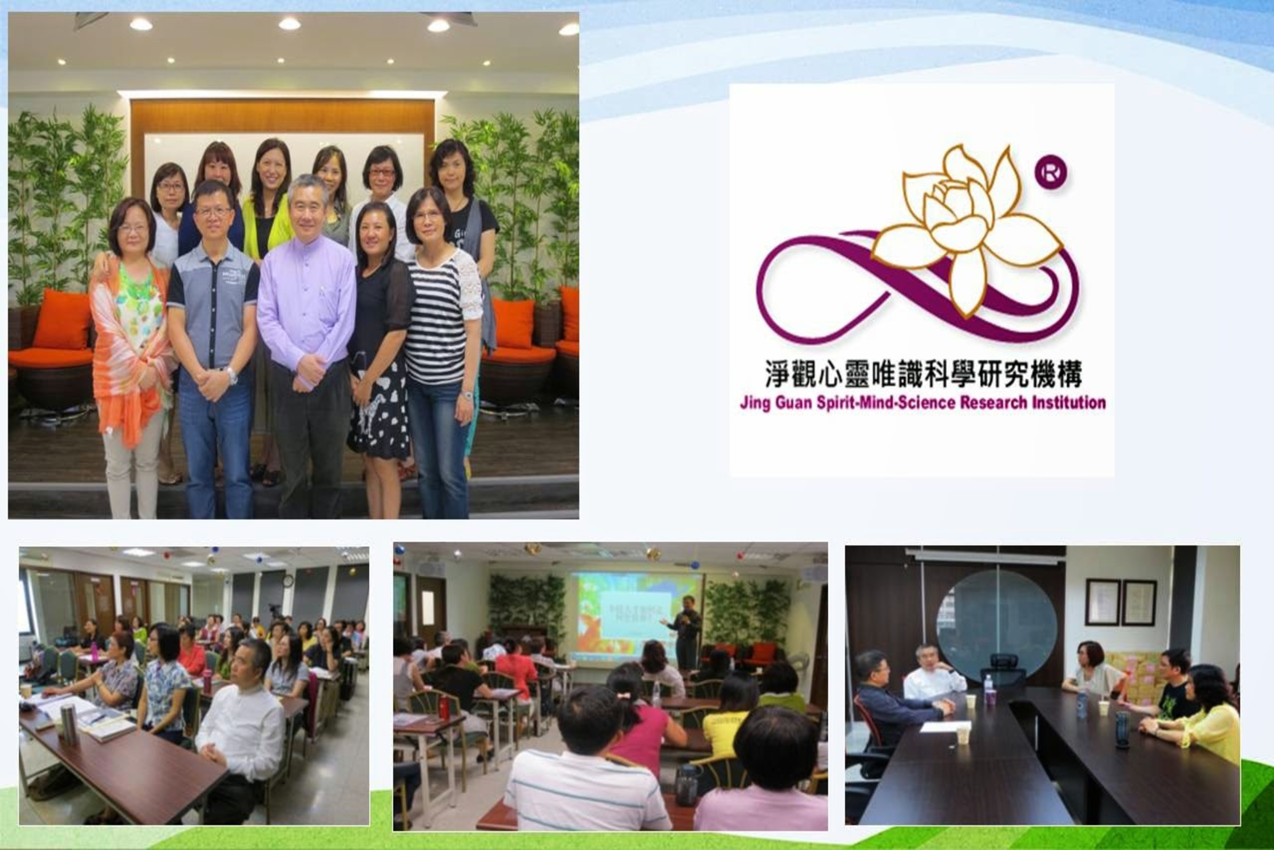 Visit Taiwan Affiliated Centre