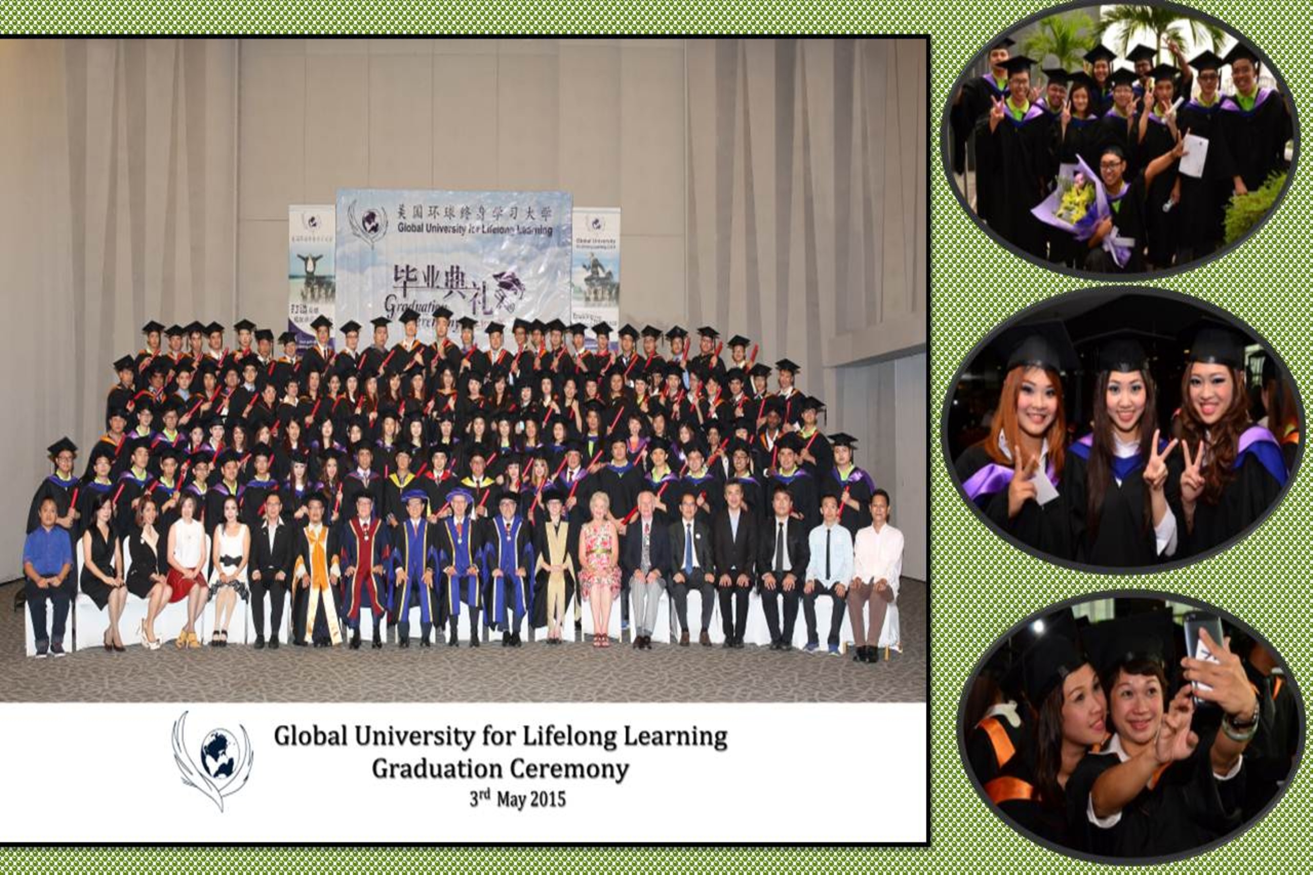 GULL Annual Graduation Ceremony on 3rd May 2015