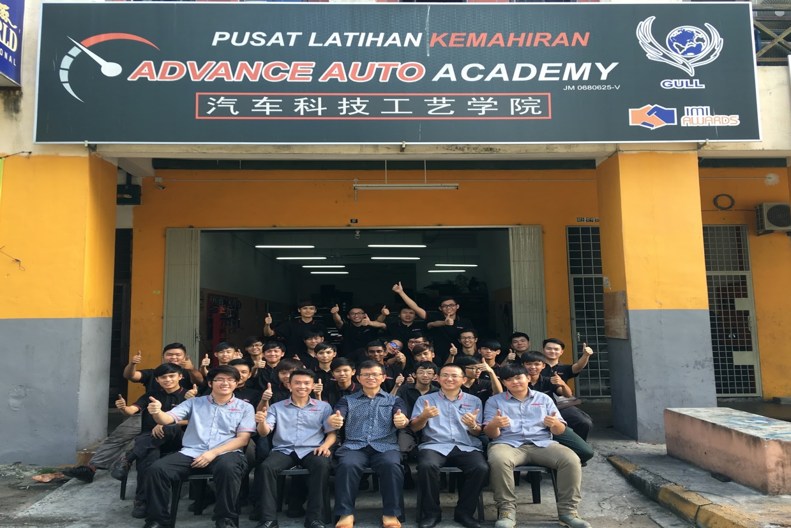 Annual external verification to Kulai associate centre