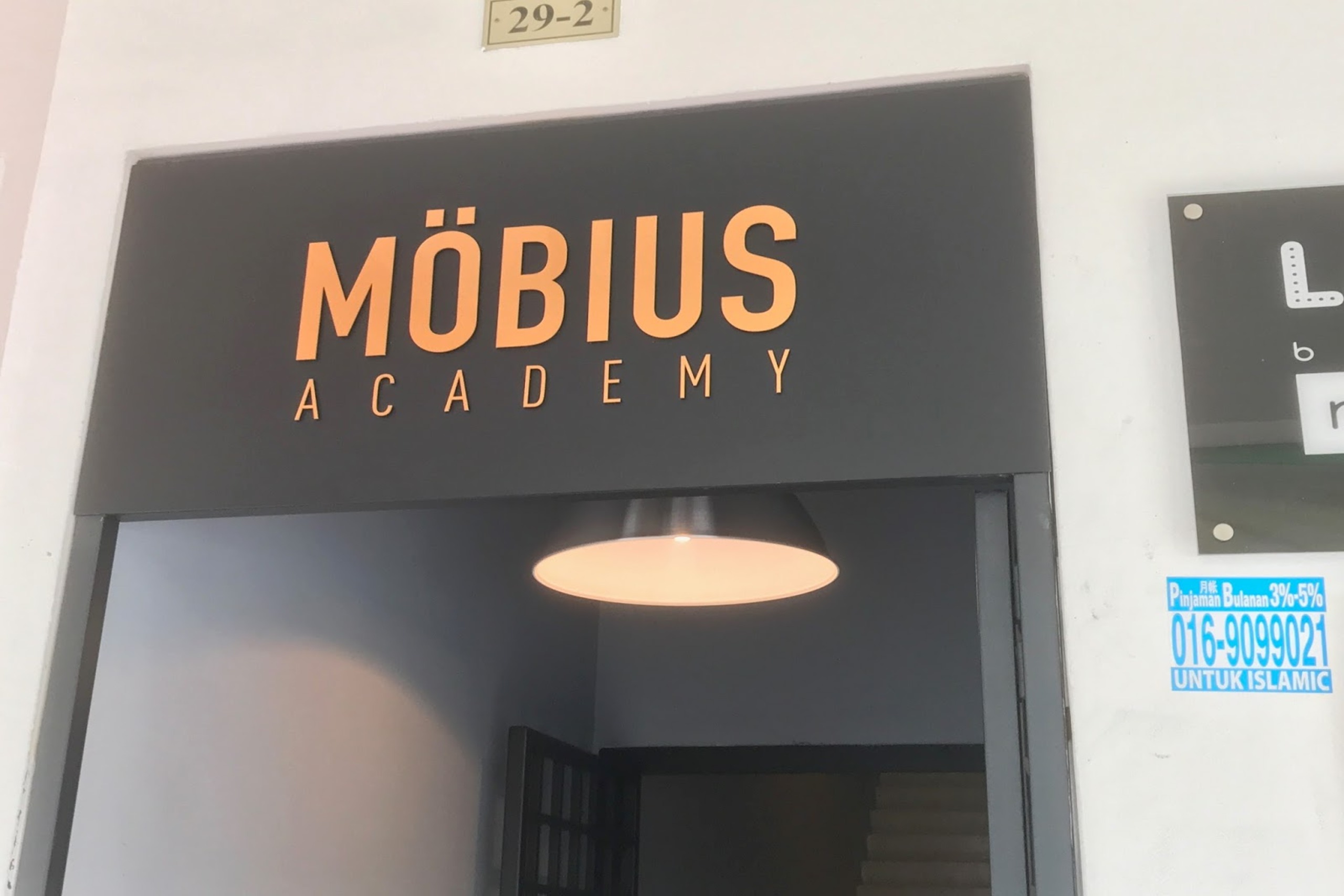 Mobius Academy Joined as GULL Affiliated Centre