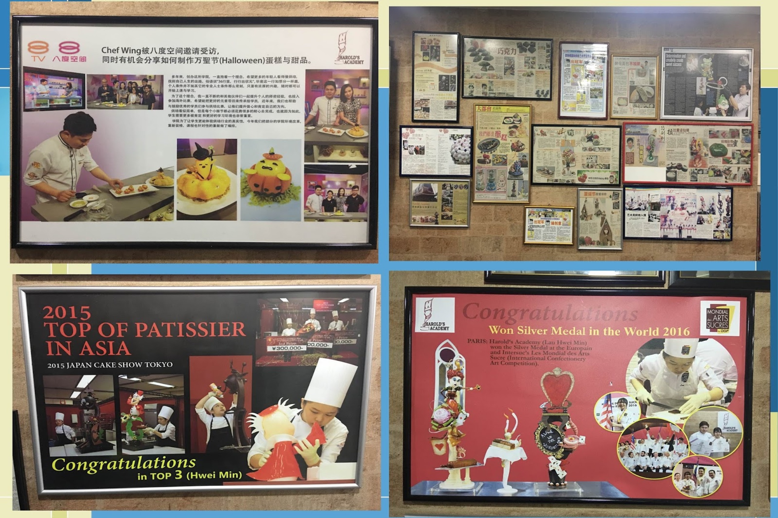 Bakery & Patisserie- Harold’s Academy