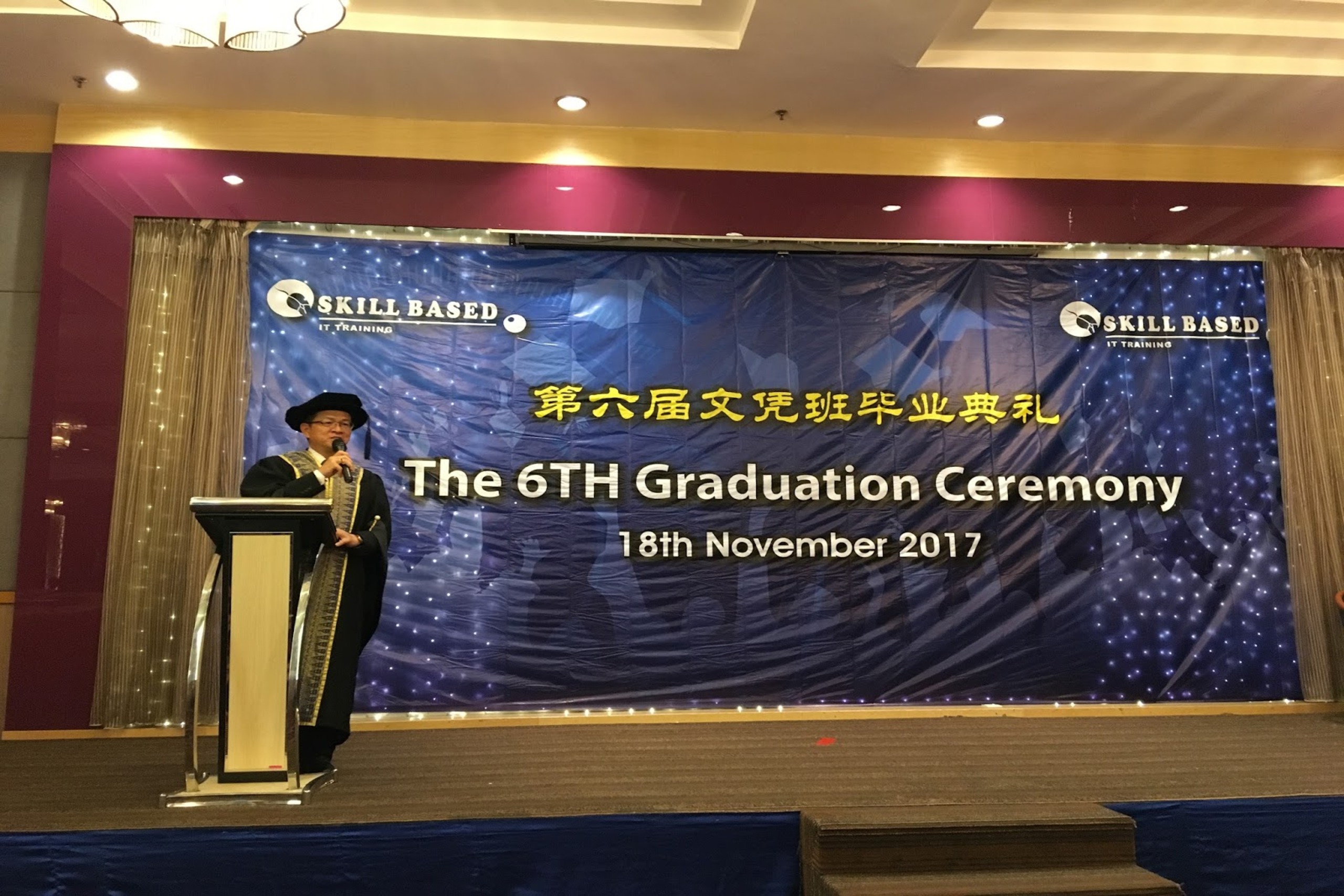 GULL Professional Diploma in IT Support Graduation Ceremony